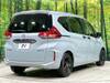 HONDA FREED HYBRID