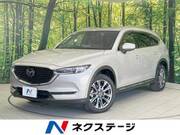 2021 MAZDA OTHER