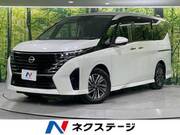 2023 NISSAN SERENA