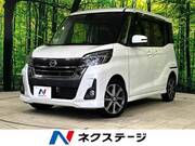 2019 NISSAN DAYZ ROOX