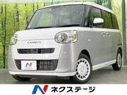 2023 DAIHATSU OTHER