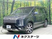 2024 MITSUBISHI OTHER