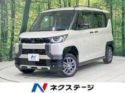 2024 MITSUBISHI OTHER