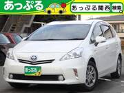 2013 TOYOTA PRIUS ALPHA