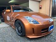 2002 NISSAN FAIRLADY Z VERSION T
