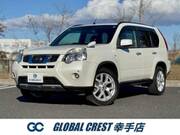2013 NISSAN X-TRAIL