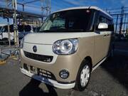 2016 DAIHATSU OTHER