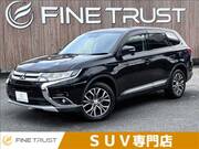 2016 MITSUBISHI OUTLANDER