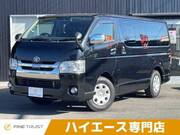 2018 TOYOTA HIACE VAN LONG SUPER GL