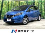 2019 NISSAN NOTE X