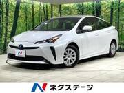 2022 TOYOTA PRIUS S
