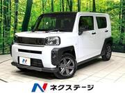 2025 DAIHATSU OTHER
