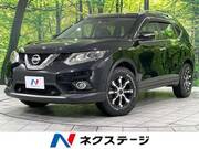 2015 NISSAN X-TRAIL