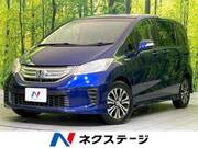 2012 HONDA FREED HYBRID