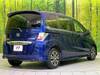 HONDA FREED HYBRID