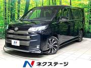 2022 TOYOTA NOAH