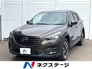 2015 MAZDA CX-5 XD L PACKAGE