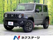 2024 SUZUKI JIMNY SIERRA