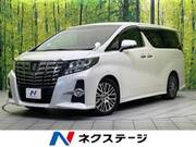 2015 TOYOTA ALPHARD
