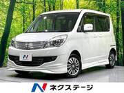 2012 MITSUBISHI OTHER