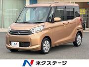 2015 MITSUBISHI EK SPACE
