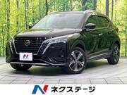 2021 NISSAN KICKS