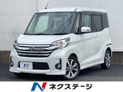 2014 NISSAN DAYZ ROOX