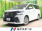 2015 TOYOTA VELLFIRE 2.5Z