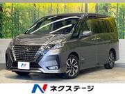 2021 NISSAN SERENA