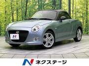 2024 DAIHATSU COPEN