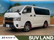 2023 TOYOTA HIACE VAN