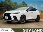 2023 LEXUS NX