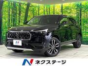 2024 HONDA VEZEL