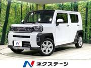 2023 DAIHATSU OTHER