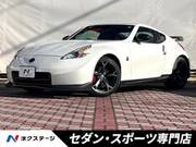 2013 NISSAN FAIRLADY Z