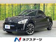 2015 DAIHATSU COPEN