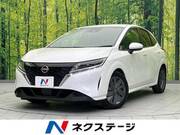 2023 NISSAN NOTE X