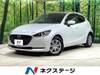 MAZDA OTHER