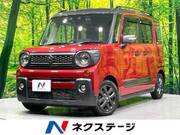 2023 SUZUKI OTHER