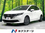 2025 NISSAN NOTE X