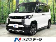 2024 MITSUBISHI OTHER