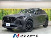 2023 MAZDA OTHER
