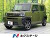 DAIHATSU OTHER