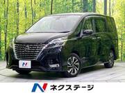 2020 NISSAN SERENA