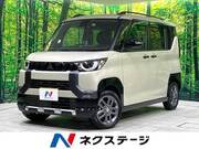 2024 MITSUBISHI OTHER