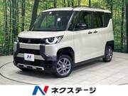 2024 MITSUBISHI OTHER
