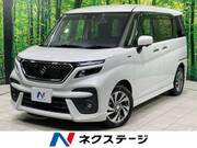 2023 SUZUKI SOLIO BANDIT