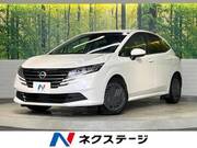 2025 NISSAN NOTE X