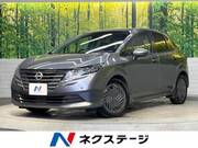 2025 NISSAN NOTE X
