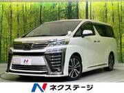 2019 TOYOTA VELLFIRE